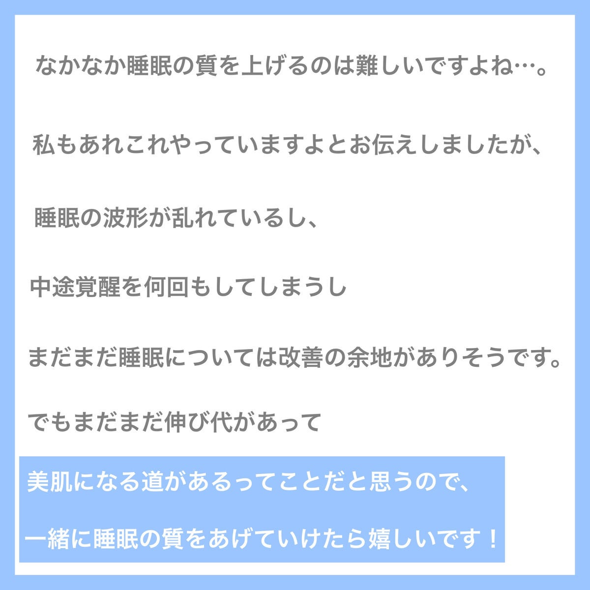 çŽã
ðžãã©ãã100(æçš¿ããæ¹) on LIPS ãçŸèã«ãªããããªãç¡ç ã®è³ªãäžããïŒãã®åéææãäžããããã«..ãïŒ10æç®ïŒ