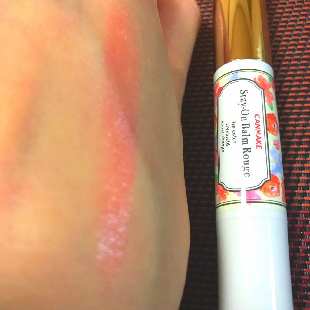 ステイオンバームルージュ/キャンメイク/口紅を使ったクチコミ(2枚目)