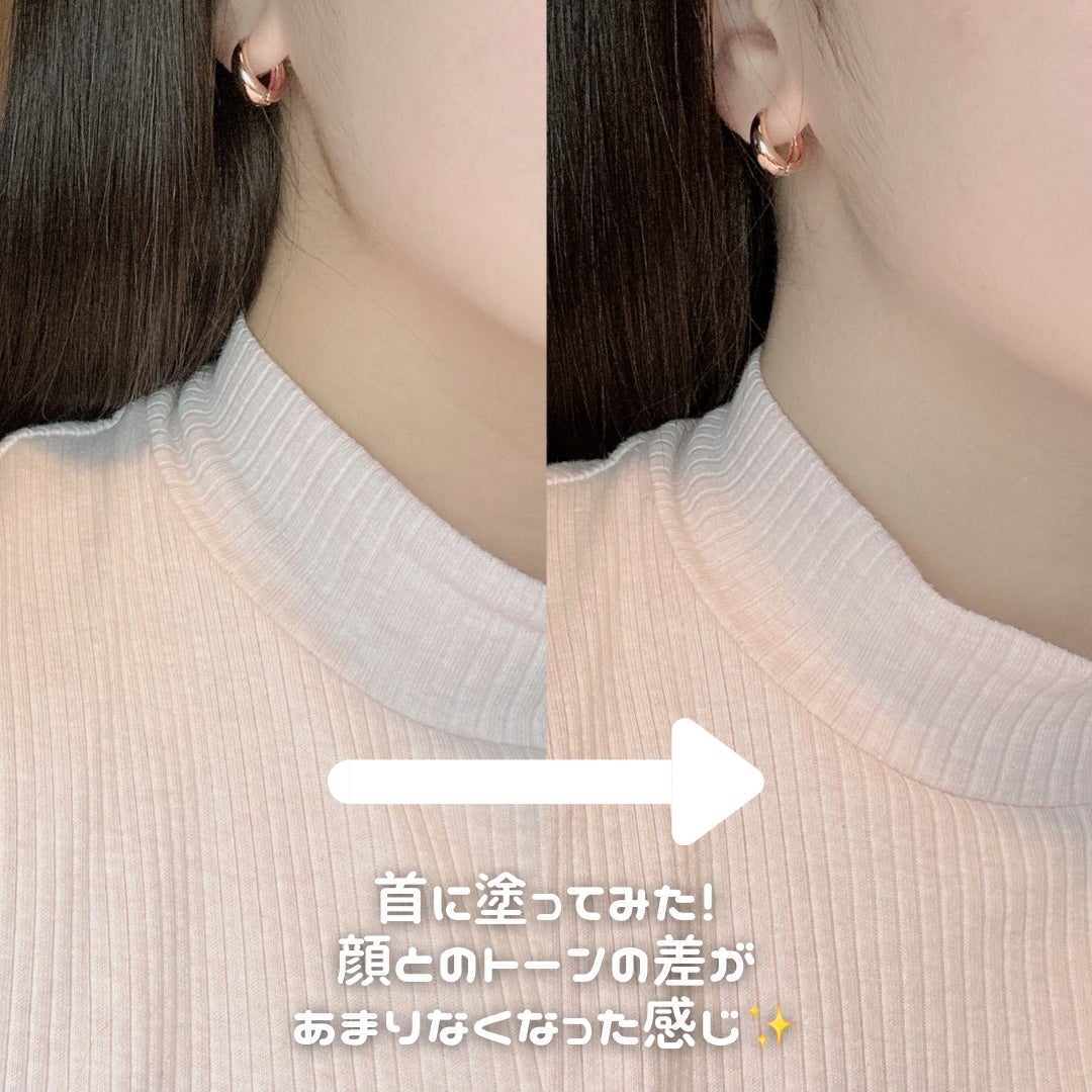 グラススキントーンアップクリーム 50ml/Cell Fusion C(セルフュージョンシー)/化粧下地を使ったクチコミ(3枚目)