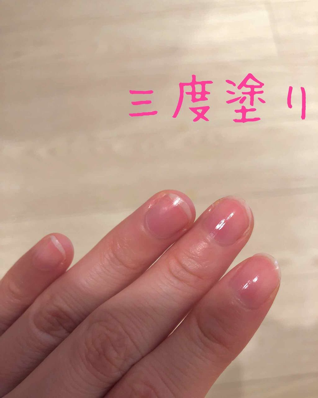 エテュセ クイックケアコート/ettusais/ネイルオイル・トリートメントを使ったクチコミ（3枚目）