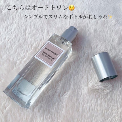 mihi on LIPS 「ついに『人類モテ』の香りを手にしました🤤しかも!オードトワレと..」(3枚目)