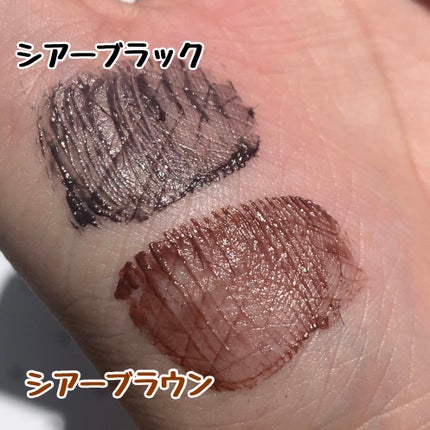 ブロウラッシュEX 美束カールロックマスカラ/ブロウラッシュ/マスカラを使ったクチコミ(3枚目)