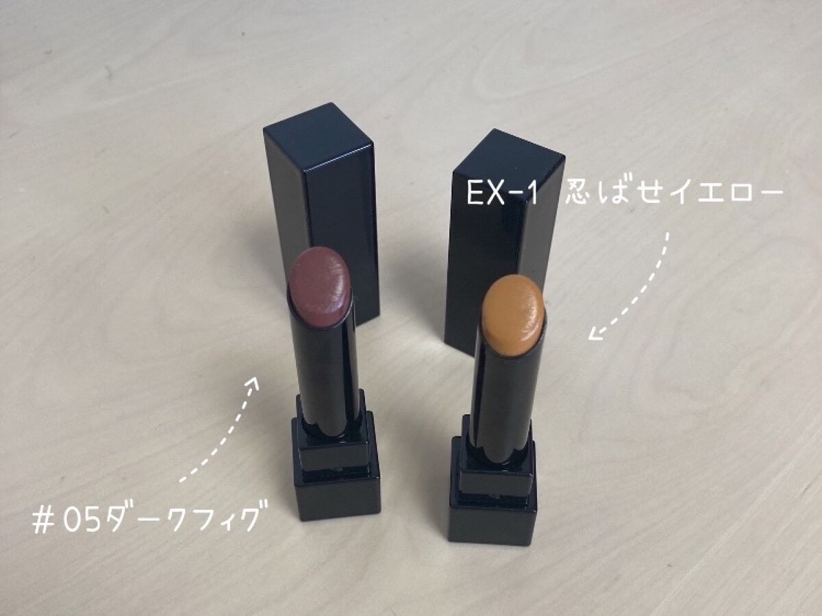 ケイト リップモンスター/KATE/口紅を使ったクチコミ（2枚目）