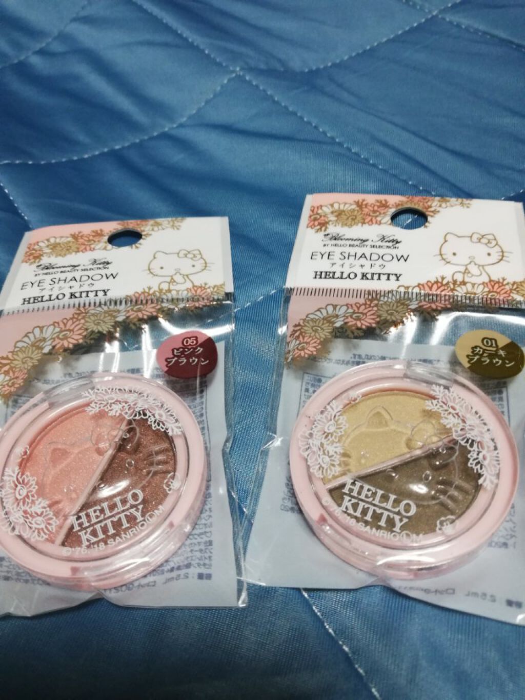 パウダーアイシャドウ ブルーミングキティ/DAISO/アイシャドウパレットを使ったクチコミ(1枚目)