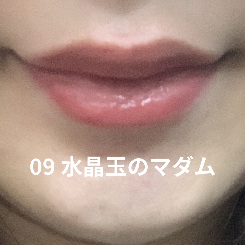 ルージュ ヴォリュプテ シャイン/YVES SAINT LAURENT BEAUTE/口紅を使ったクチコミ（2枚目）