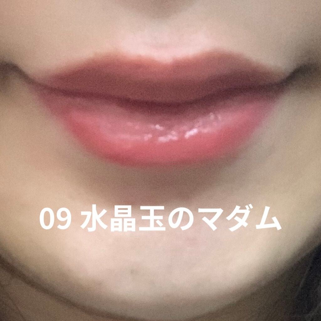 ルージュ ヴォリュプテ シャイン/YVES SAINT LAURENT BEAUTE/口紅を使ったクチコミ(2枚目)