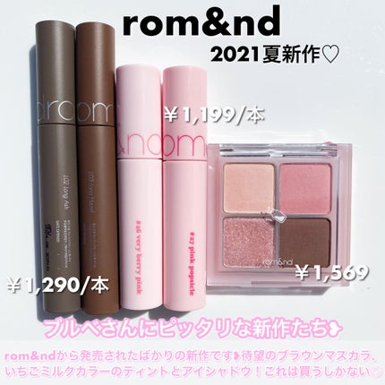 アクアバムモデリングマスク/23years old/洗い流すパック・マスクを使ったクチコミ(9枚目)