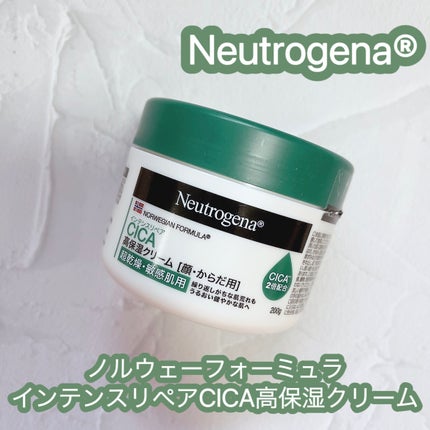 ニュートロジーナ®ノルウェー フォーミュラ インテンスリペア CICA 高保湿クリーム/Neutrogena/フェイスクリームを使ったクチコミ(1枚目)