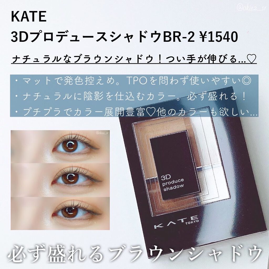 リップスリーピングマスク/LANEIGE/リップバームを使ったクチコミ(4枚目)