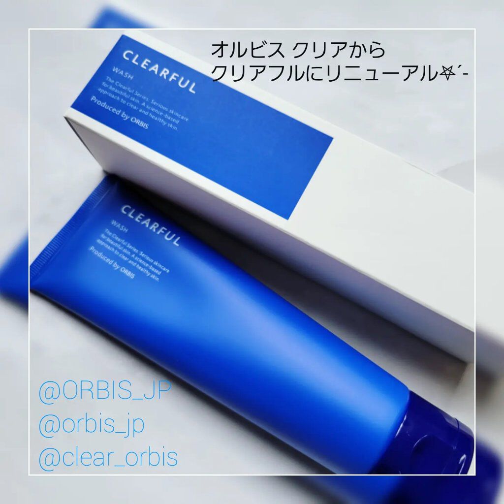 クリアフル ウォッシュ/オルビス/洗顔フォームを使ったクチコミ（1枚目）