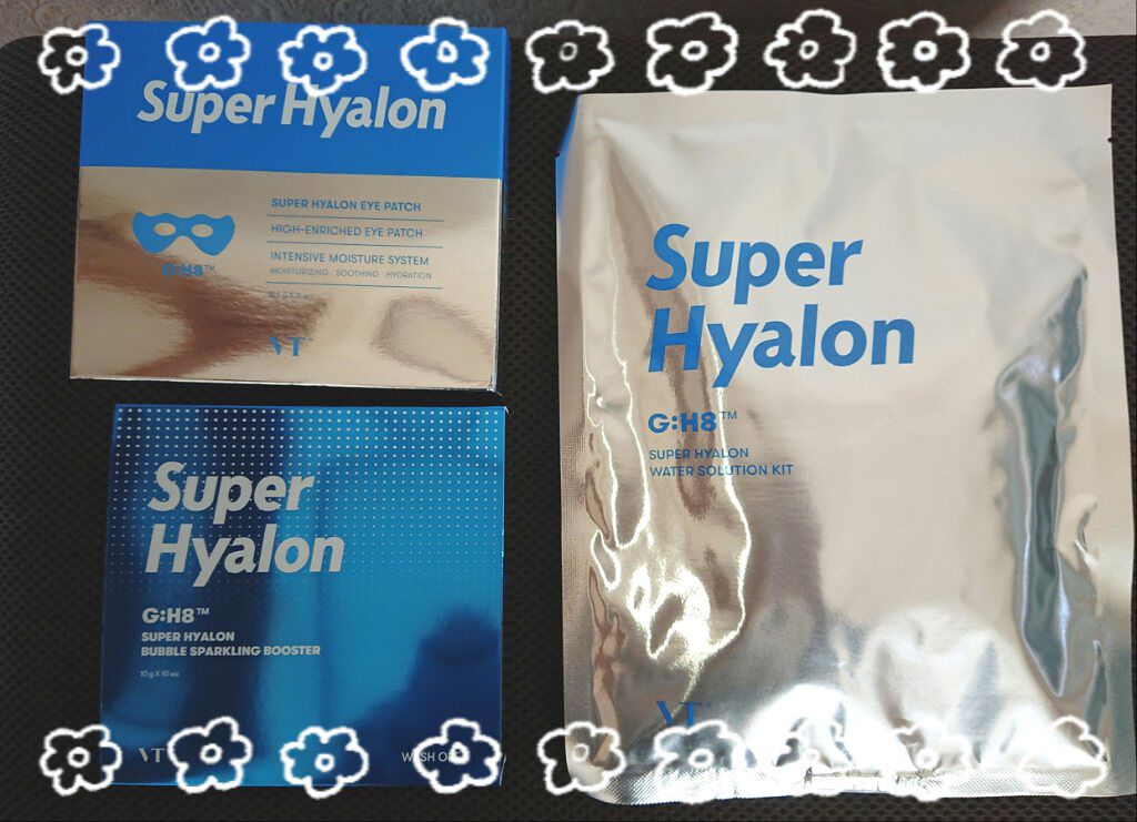 VT 福袋/VT/その他キットセットを使ったクチコミ(1枚目)