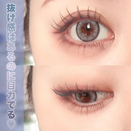 スカイハイ/MAYBELLINE NEW YORK/マスカラを使ったクチコミ(4枚目)