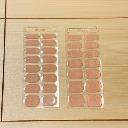 セミキュアジェルネイル(ハンド) ND-019-G N Glazed Peach/ohora/ネイルシールの画像