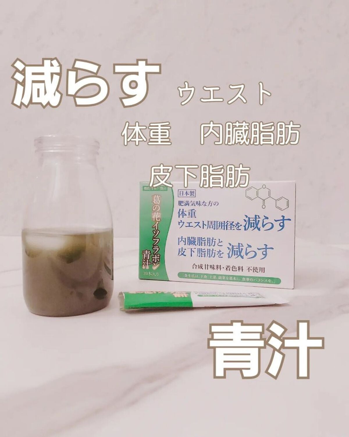 小石川恋【フォロバします】 on LIPS 「こんなに美味しくて減らせるの?!*─────────────*..」(1枚目)