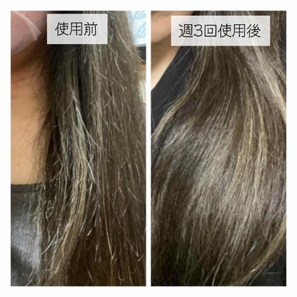 ウォータートリートメントミラクル10/moremo/洗い流すヘアトリートメントを使ったクチコミ(3枚目)