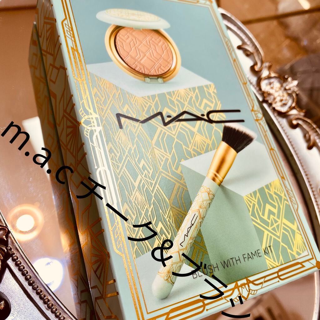 パウダー ブラッシュ/M・A・C/パウダーチークを使ったクチコミ(1枚目)