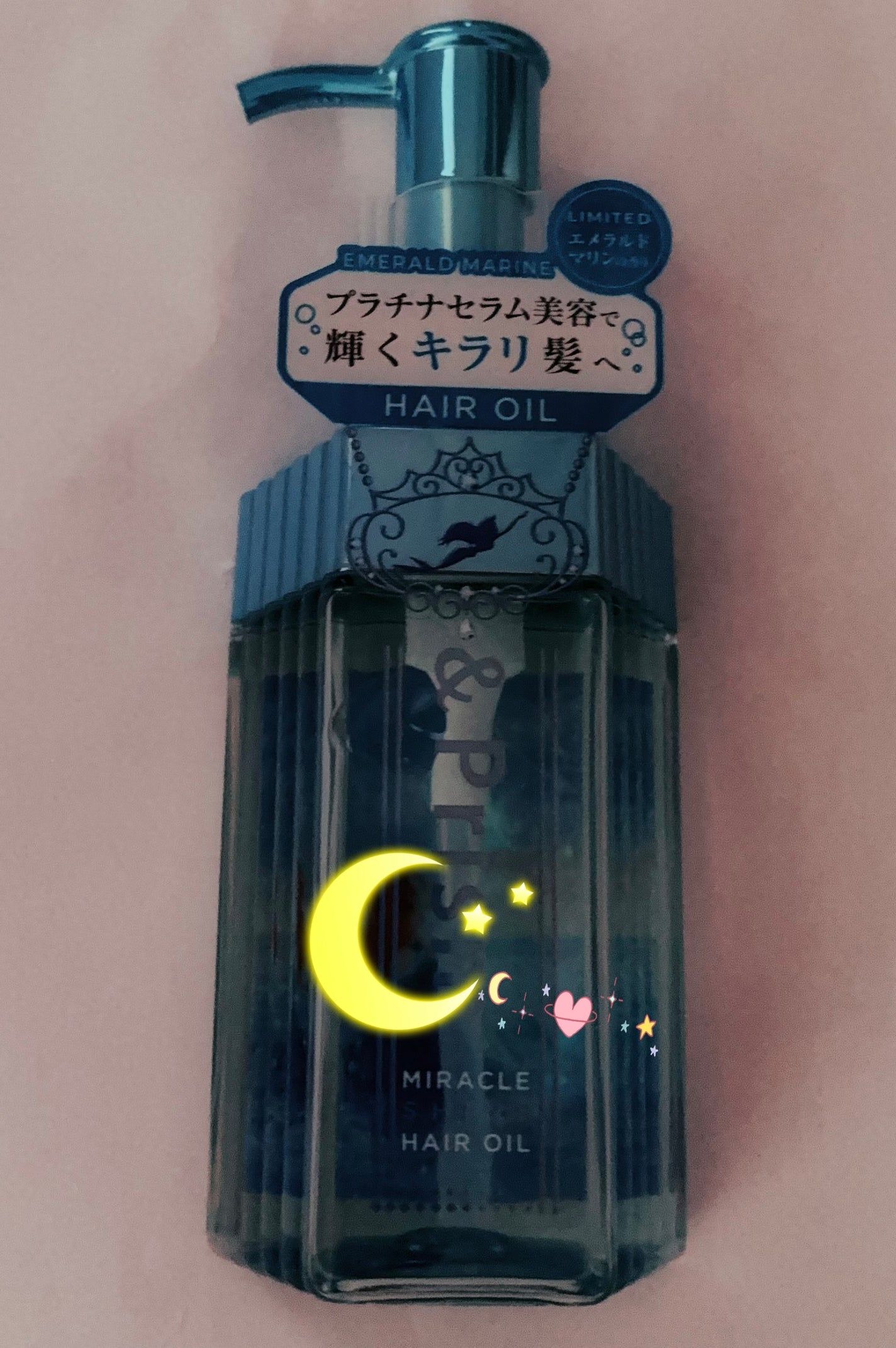 ミラクル シャイン ヘアオイル/&Prism/ヘアオイルを使ったクチコミ(1枚目)