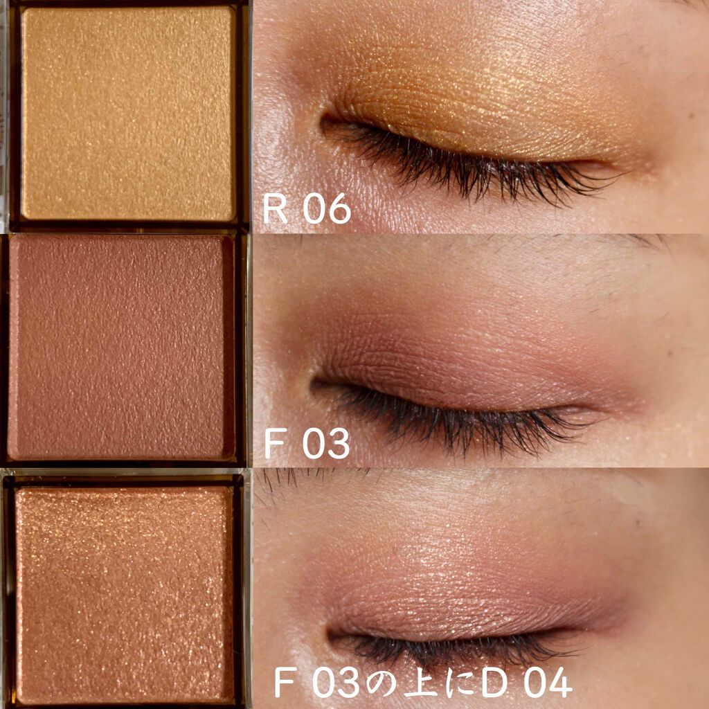 アイプランナー/excel/単色アイシャドウを使ったクチコミ（2枚目）