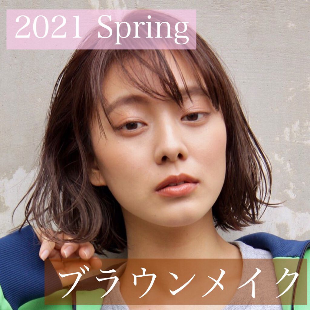 パウダーアイブロウ N/RMK/パウダーアイブロウを使ったクチコミ(1枚目)