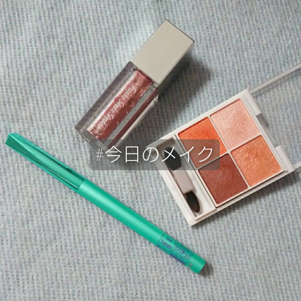 「密着アイライナー」クリームペンシル/デジャヴュ/ペンシルアイライナーを使ったクチコミ(1枚目)