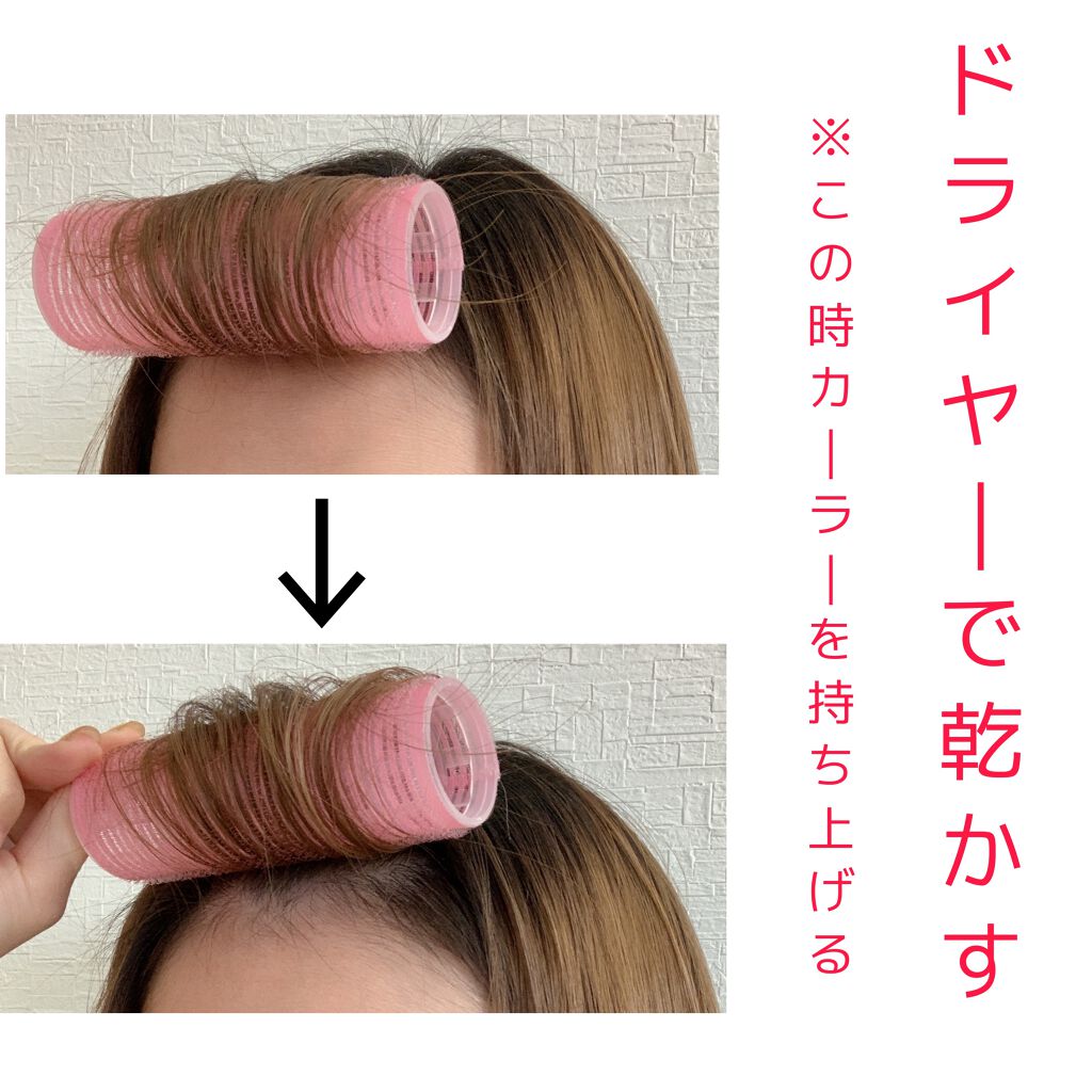 まとめ髪スティック レギュラー/マトメージュ/ヘアワックス・クリームを使ったクチコミ(5枚目)