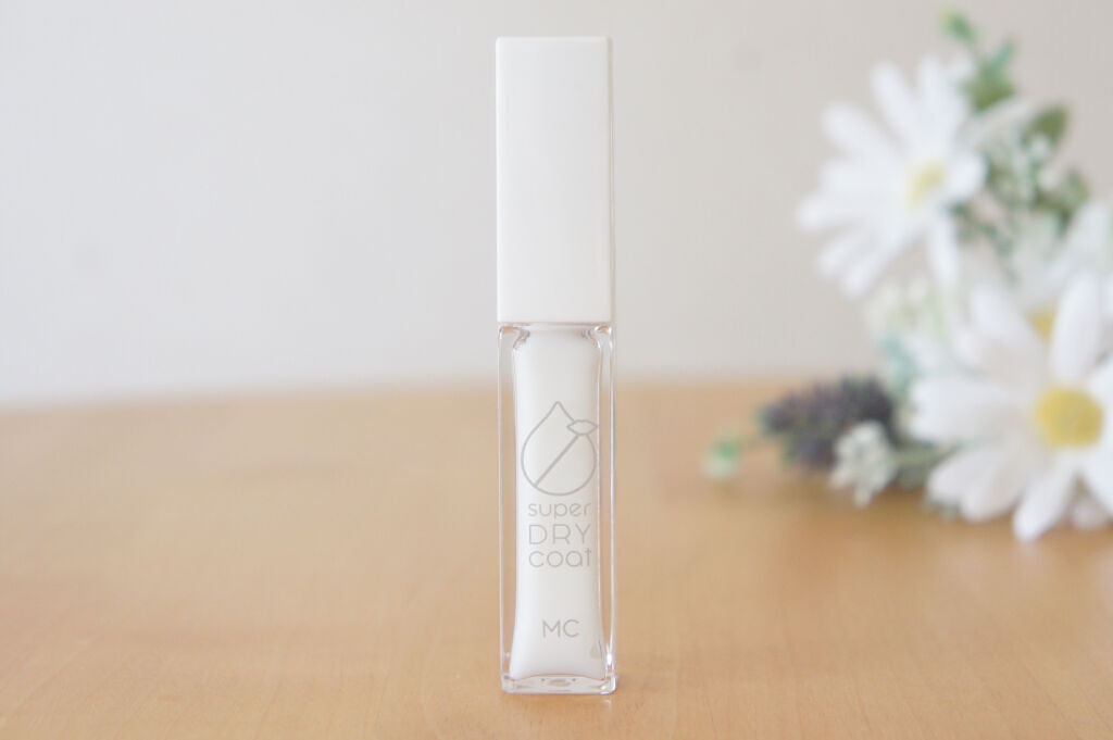 スーパードライコート /MAKE COVER/化粧下地を使ったクチコミ（1枚目）