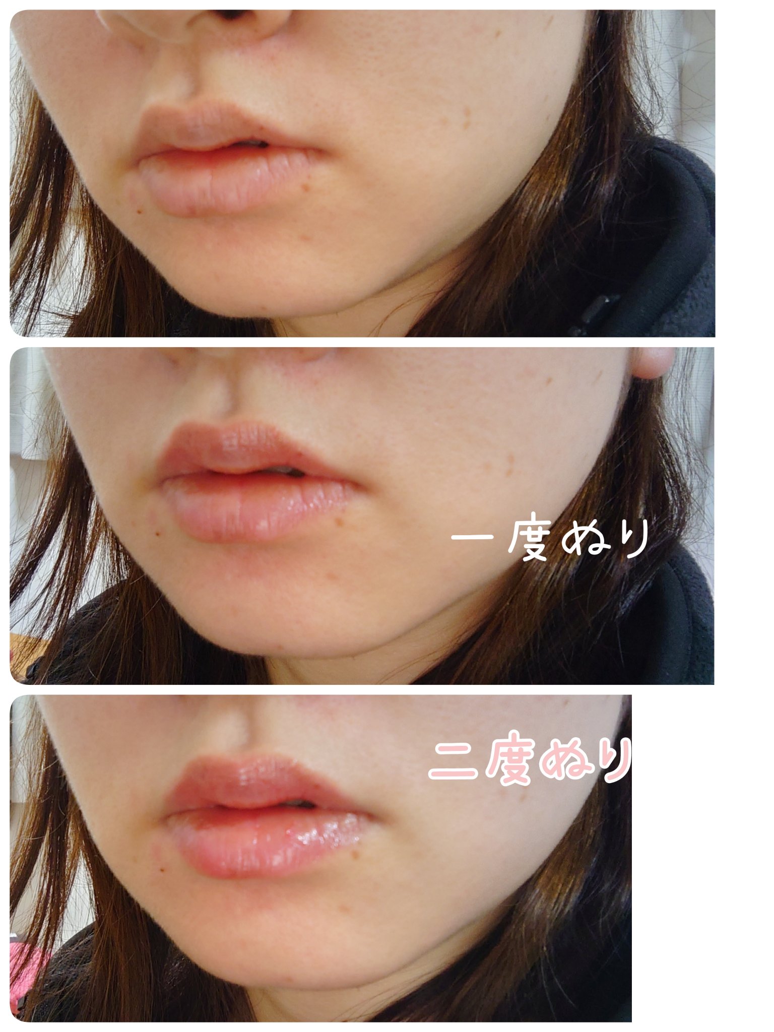 サクラヴェールリップ RD01　燃ゆる紅桜色（プランパー）/パラドゥ/リップクリームを使ったクチコミ（3枚目）