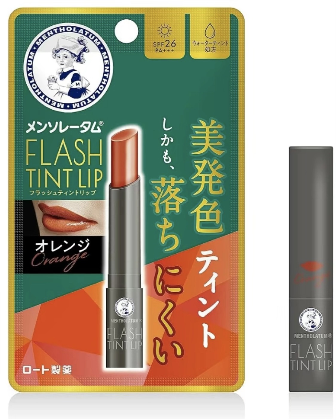 メロウデューリップマスク/キャンメイク/リップマスクを使ったクチコミ（2枚目）