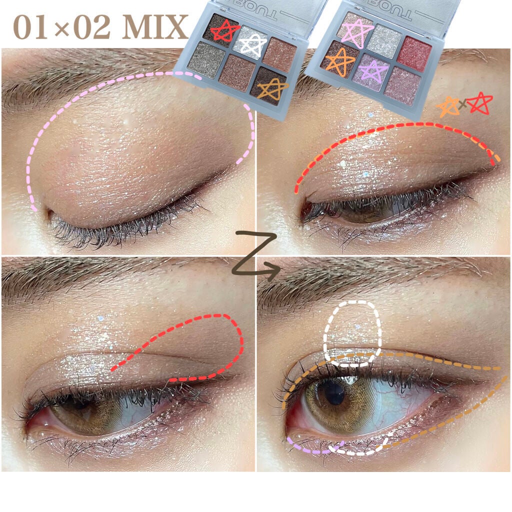 オーマイグリッターポップ/ABOUT TONE/アイシャドウパレットを使ったクチコミ(2枚目)