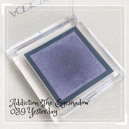 アディクション ザ アイシャドウ/ADDICTION/単色アイシャドウを使ったクチコミ(1枚目)
