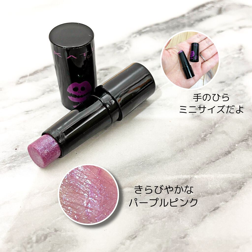 ケイト リップモンスター/KATE/口紅を使ったクチコミ(2枚目)