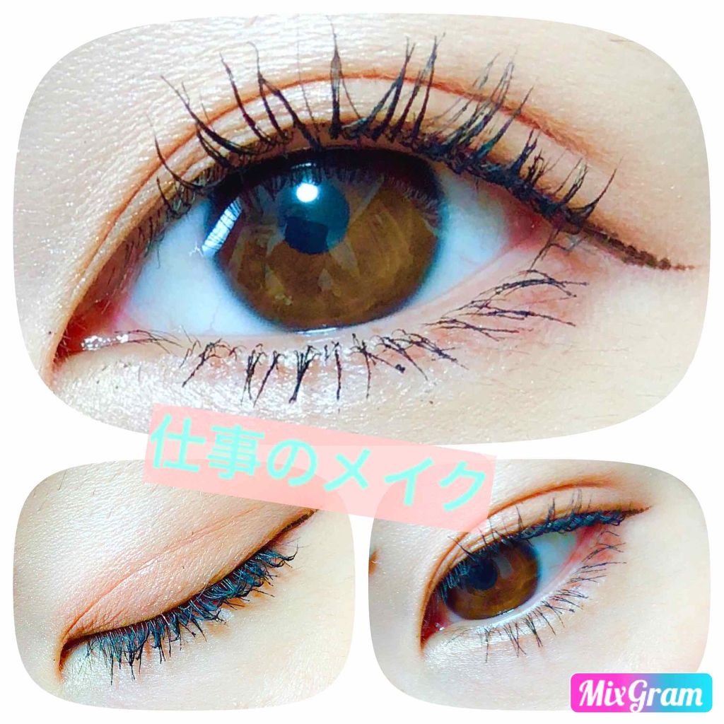 ラッシュフォーマー(ロング)/KATE/マスカラを使ったクチコミ（1枚目）