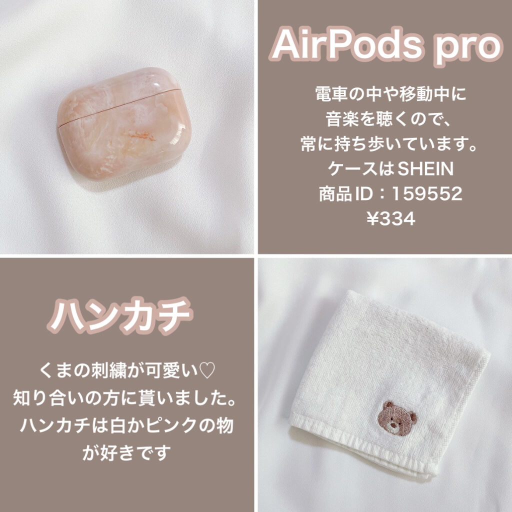 まとめ髪スティック レギュラー/マトメージュ/ヘアワックス・クリームを使ったクチコミ（2枚目）