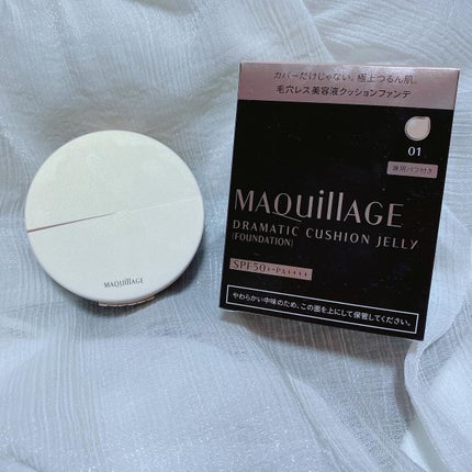 ドラマティッククッションジェリー/マキアージュ/クッションファンデーションを使ったクチコミ(2枚目)