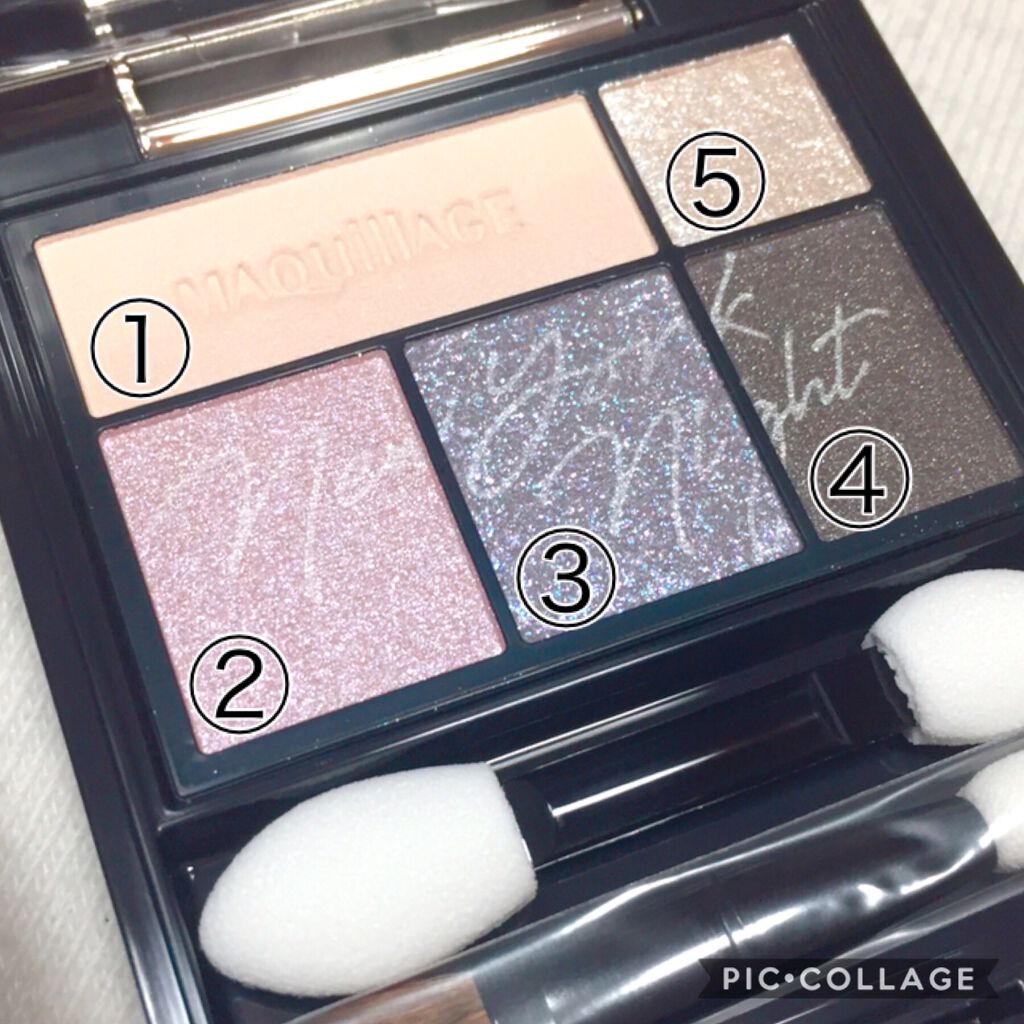 ドラマティックスタイリングアイズ/マキアージュ/アイシャドウパレットを使ったクチコミ(2枚目)