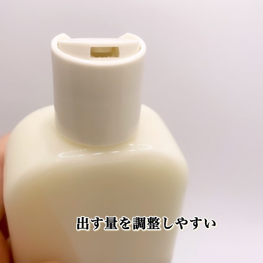 Skin Barrier Calming Lotion/Ongredients/乳液を使ったクチコミ(5枚目)