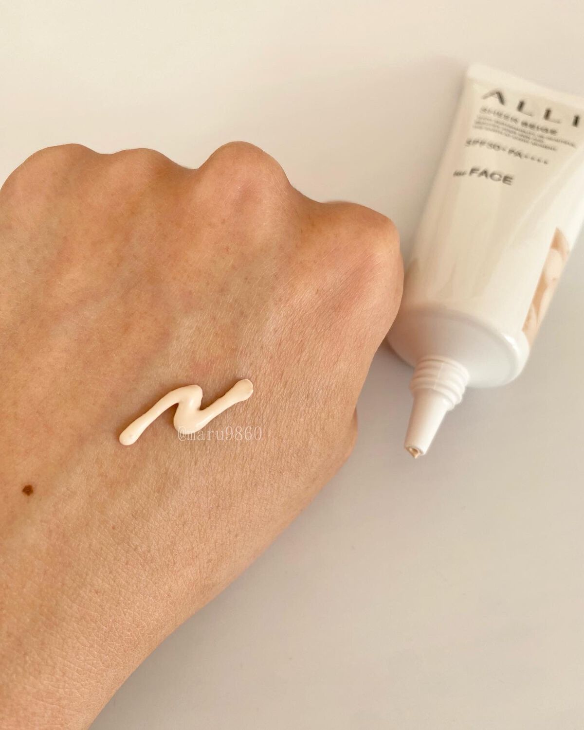 アリィー クロノビューティ カラーチューニングUV/アリィー/日焼け止めクリームを使ったクチコミ(2枚目)