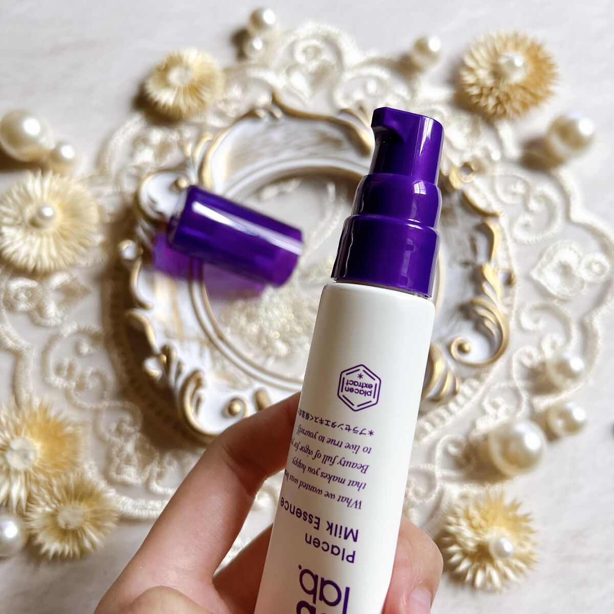 プラセンミルクエッセンス/Bb lab./美容液を使ったクチコミ（3枚目）