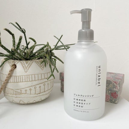 モイストボタニカル ジェルクレンジングR/unlabel/クレンジングジェルを使ったクチコミ(1枚目)