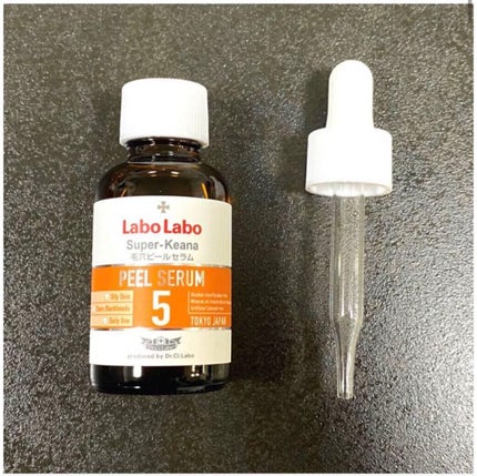 スーパー毛穴ピールセラム/ラボラボ/美容液を使ったクチコミ(2枚目)