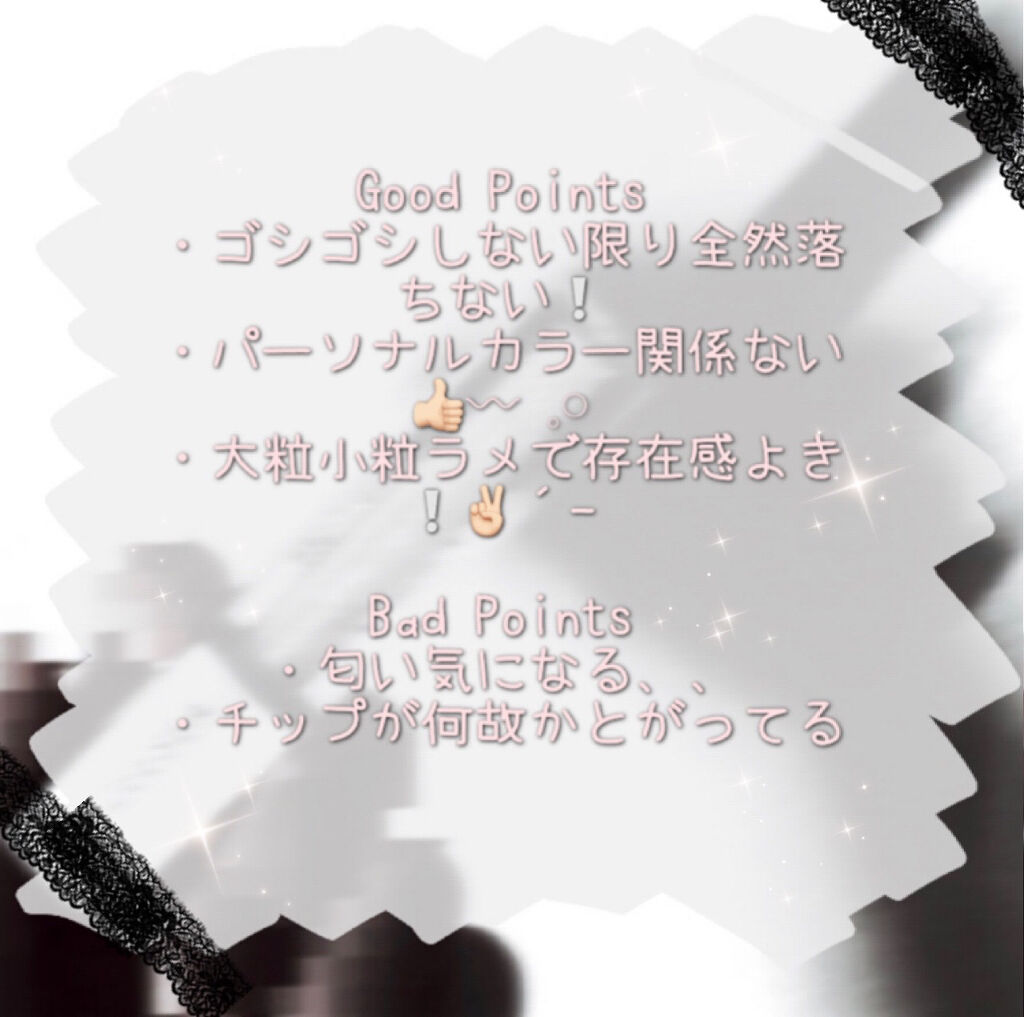 ジューシーパン ムースティント RD05　プラム/A’pieu/リップティントを使ったクチコミ（3枚目）