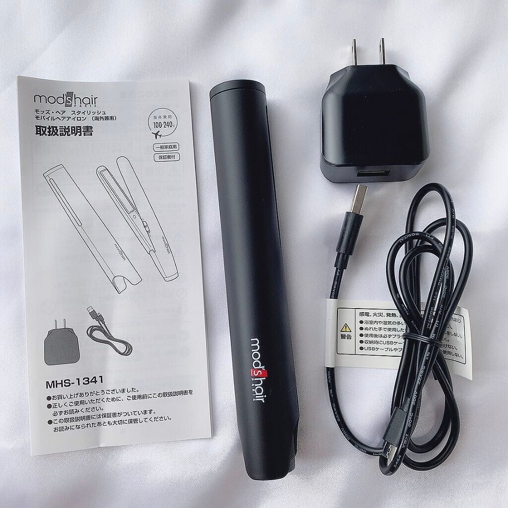 スタイリッシュ モバイルヘアアイロン MHS-0840/mod's hair/ストレートアイロンを使ったクチコミ(2枚目)