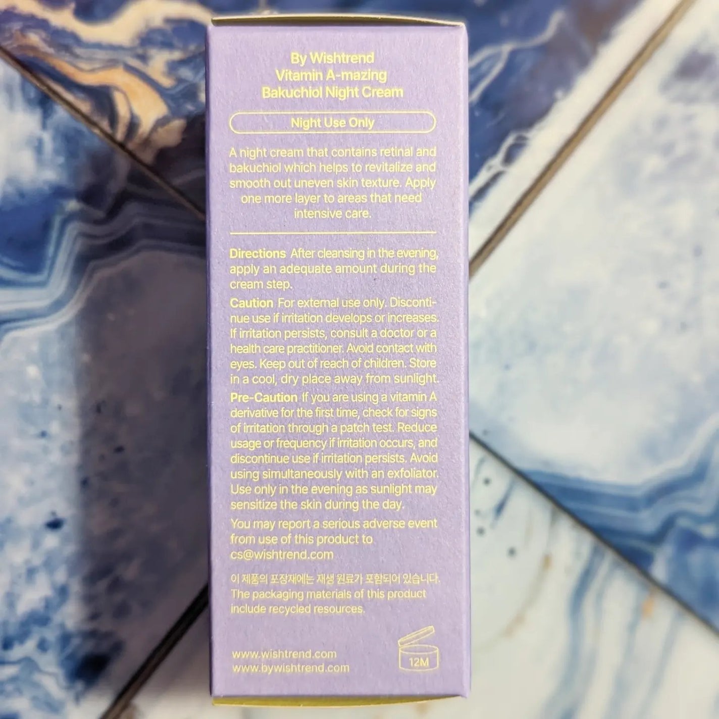 ビタミンA-mazingバクチオールナイトクリーム/By Wishtrend/フェイスクリームを使ったクチコミ(8枚目)