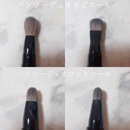 パンソー デュオ コントゥール/CHANEL/メイクブラシを使ったクチコミ(2枚目)