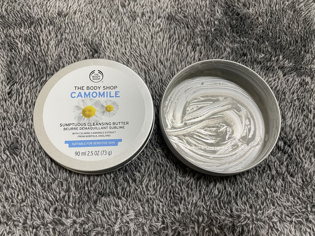 カモマイル サンプチュアス クレンジングバター/THE BODY SHOP/クレンジングバームを使ったクチコミ（1枚目）