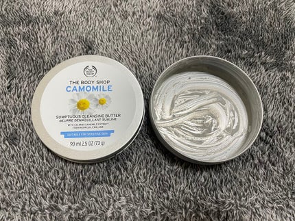 カモマイル サンプチュアス クレンジングバター/THE BODY SHOP/クレンジングバームを使ったクチコミ(1枚目)
