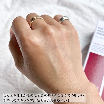 ザマデカクリーム/センテリアン24/フェイスクリームを使ったクチコミ(4枚目)