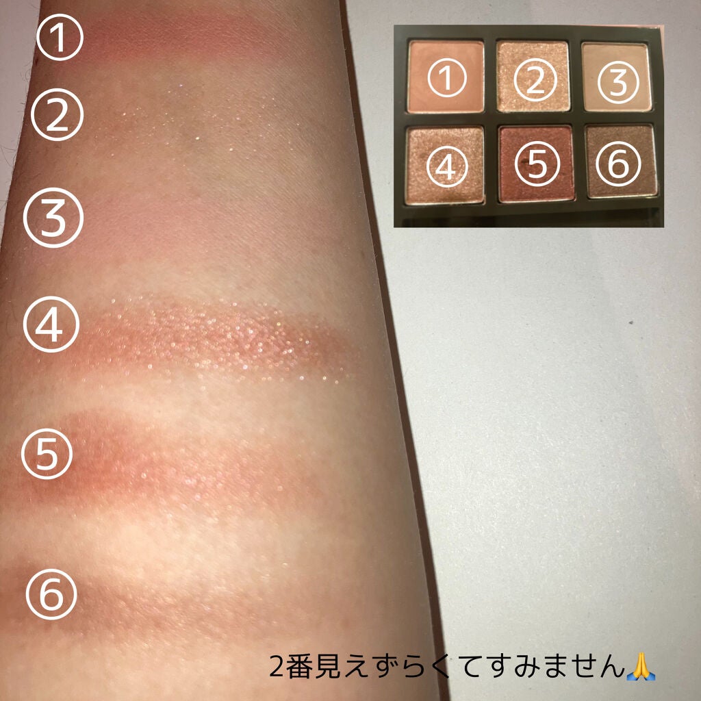 ハート プレイカラーアイズ/ETUDE/アイシャドウパレットを使ったクチコミ(3枚目)