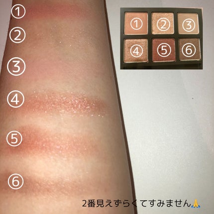 ハート プレイカラーアイズ/ETUDE/アイシャドウパレットを使ったクチコミ(3枚目)