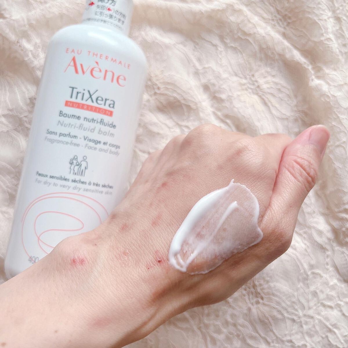 トリクセラNT フルイドクリーム/アベンヌ/ボディクリームを使ったクチコミ(5枚目)